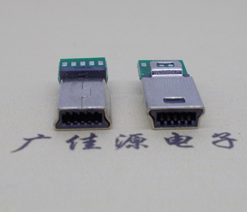 湖北MINIUSB10P公头|迷你夹板带板|5个点10P公头