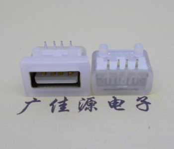 湖北USB短体平口 10.5MM防水卧式母座