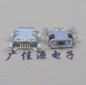 湖北MICRO USB5pin接口 四脚贴片沉板母座 翻边白胶芯