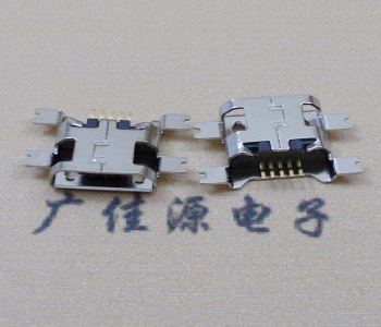 湖北镀镍Micro USB 插座四脚贴 直边沉板1.6MM尺寸结构