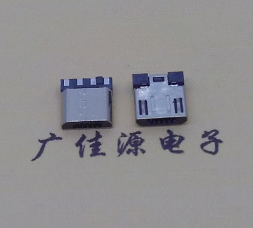湖北Micro USB焊线公头前五后四7.5MM超短尺寸